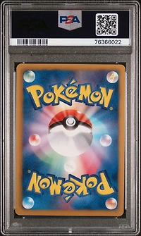 2013 Pokemon Japanese Black & White Ex Battle Boost 097 Pokemon Enterprise 1st Edition PSA 10