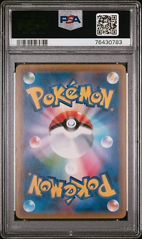 2017 Pokemon Japanese The Best Of Xy 006 Sceptile Ex PSA 10