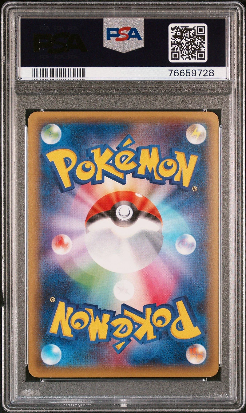2016 Pokemon Japanese Xy Pokekyun Collection 022 Floette 1st Edition PSA 10