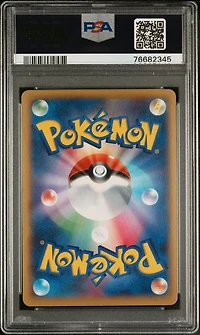 2014 Pokemon Japanese Xy Wild Blaze 011 Charizard Ex PSA 9