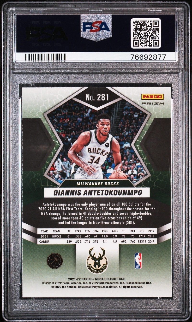 2021 Panini Mosaic 281 Giannis Antetokounmpo Red Mosaic PSA 10