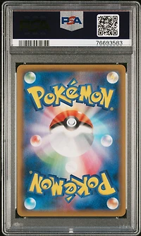 2019 Pokemon Japanese Sun & Moon Full Metal Wall 054 Acerola-holo PSA 10