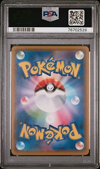 2021 Pokemon Japanese Sword & Shield Vmax Climax 237 Full Art/galarian Zapdos V PSA 10