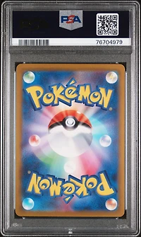 2022 Pokemon Japanese Sword & Shield Vstar Universe 125 Regigigas Vstar PSA 10
