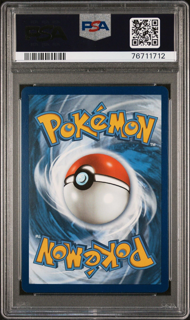 2021 Pokemon Sword & Shield Evolving Skies 192 Fa/dragonite V PSA