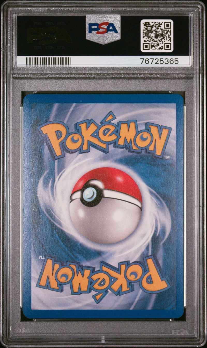 2004 Pokemon Ex Hidden Legends 32 Corsola-reverse Foil PSA