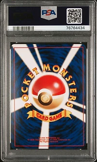 2000 Pokemon Japanese Neo 229 Houndoom PSA