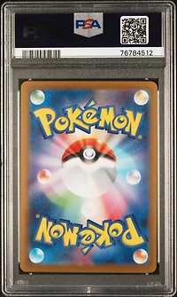 2023 Pokemon Japanese Sv2p-snow Hazard 030 Slowking Ex PSA