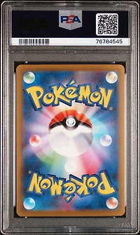 2023 Pokemon Japanese Sv2d-clay Burst 005 Forretress Ex PSA 10