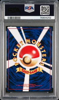 2000 Pokemon Japanese Neo 2 13 Weedle PSA 9