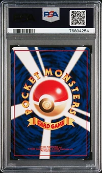 2000 Pokemon Japanese Neo 2 177 Natu PSA
