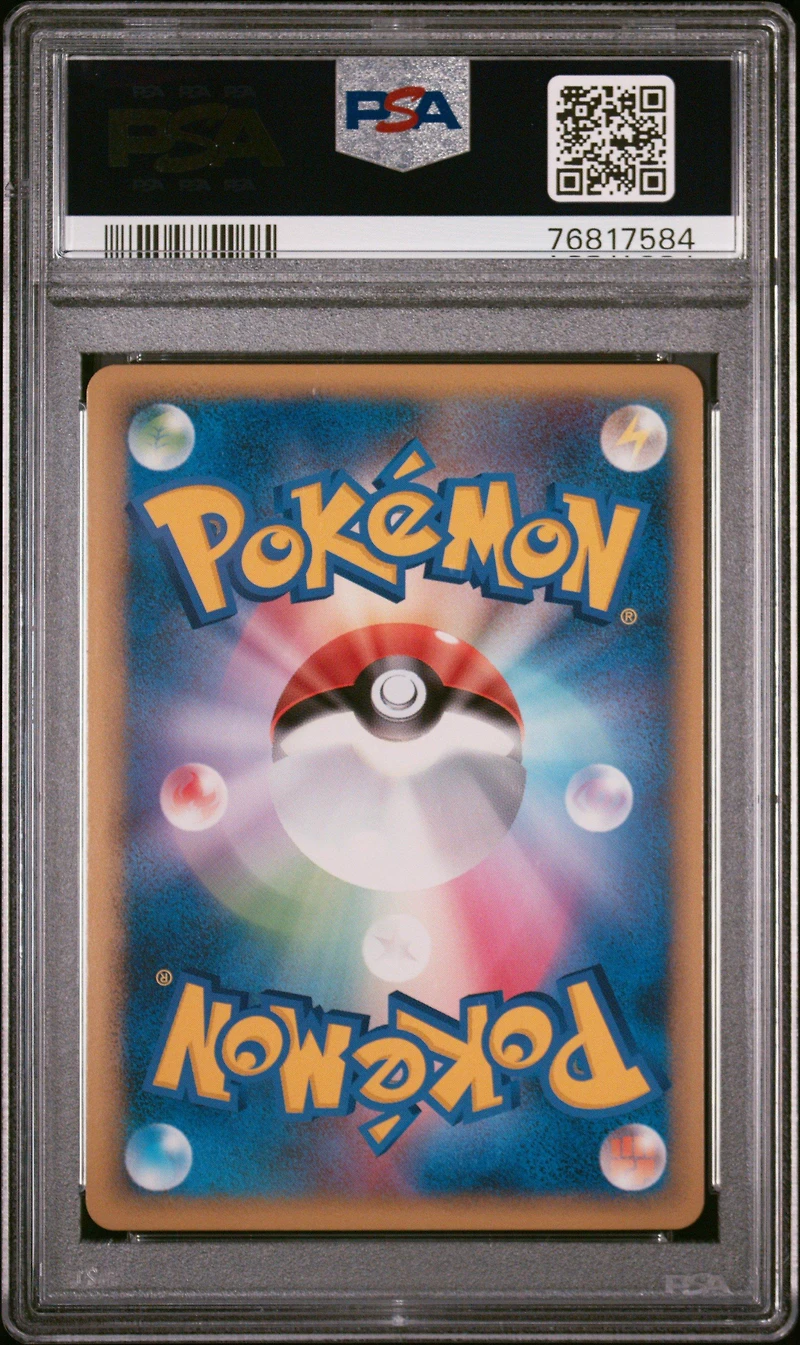 2010 Pokemon Pikachu World Promo Pikachu-holo Polish PSA 10