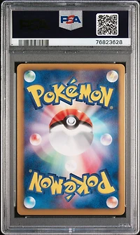 2012 Pokemon Japanese Black & White Cold Flare 004 Celebi Ex 1st Edition PSA 9