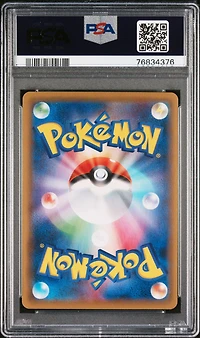 2021 Pokemon Japanese Sword & Shield Jet-black Spirit 076 Full Art/shadow Rider Calyrex V PSA 10