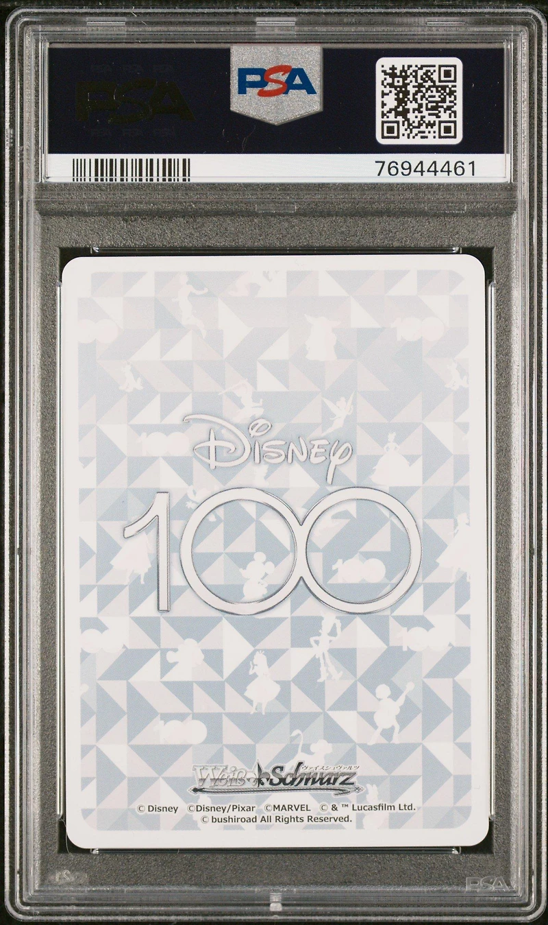 2023 Weiss Schwarz Japanese Disney100 056 Mickey Mouse Ssp Stamp PSA 10