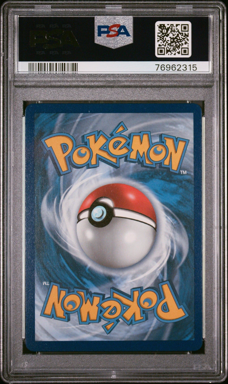2021 Pokemon Sword & Shield Chilling Reign 219 Fa/peonia PSA 9