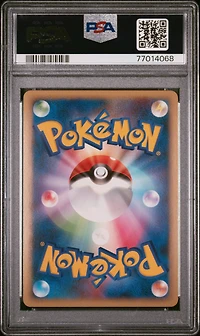 2010 Pokemon Japanese Steelix Constructed Standard Deck 008 Scizor-holo 1st Edition PSA 10