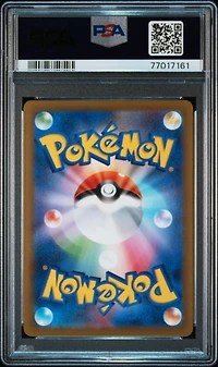 2023 Pokemon Japanese Sv2a-pokemon 151 009 Blastoise Ex PSA