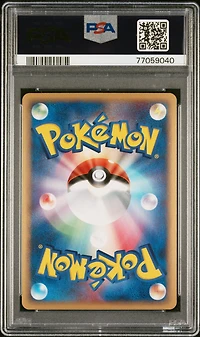 2006 Pokemon Japanese Miracle Crystal 062 Sableye-holo PSA 9