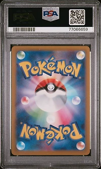 2023 Pokemon Japanese Sv-p Promo 048 Miraidon Sealed Battle Promo Card Pack PSA 10