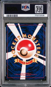 2001 Pokemon Japanese Neo 4 212 Dark Scizor PSA 10