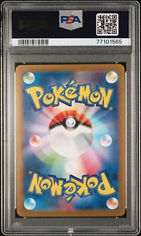 2023 Pokemon Japanese Sv2a-pokemon 151 068 Machamp Master Ball Reverse Holo PSA 10
