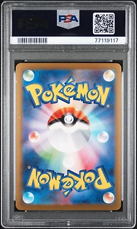2023 Pokemon Japanese Sv2a-pokemon 151 149 Dragonite Reverse Holo PSA