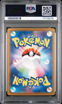 2023 Pokemon Japanese Sv2a-pokemon 151 122 Mr. Mime PSA 10