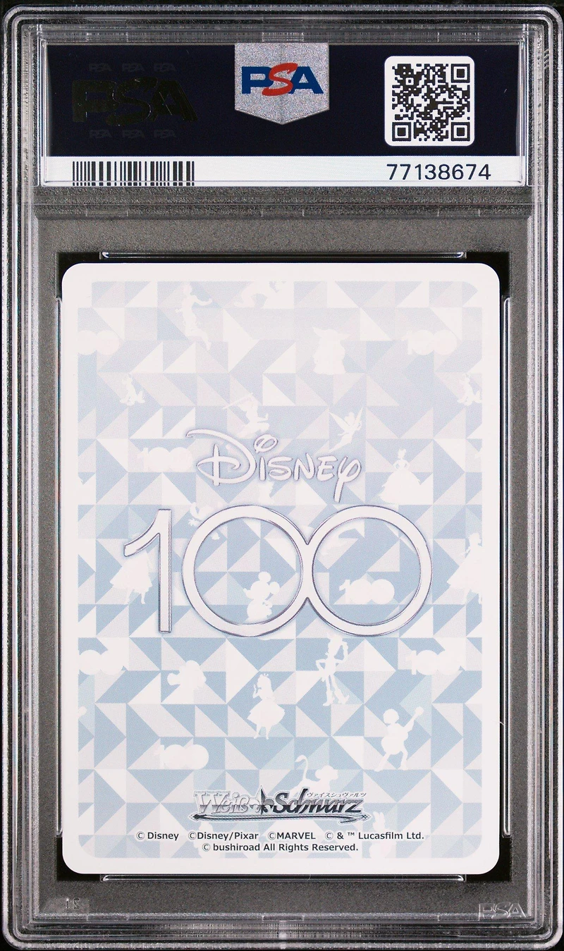 2023 Weiss Schwarz Japanese Disney100 100 "steamboat Willie" Mickey Mouse PSA 10