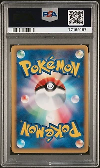 2001 Pokemon Japanese Vs 061 Janine's Beedrill 1st Edition PSA