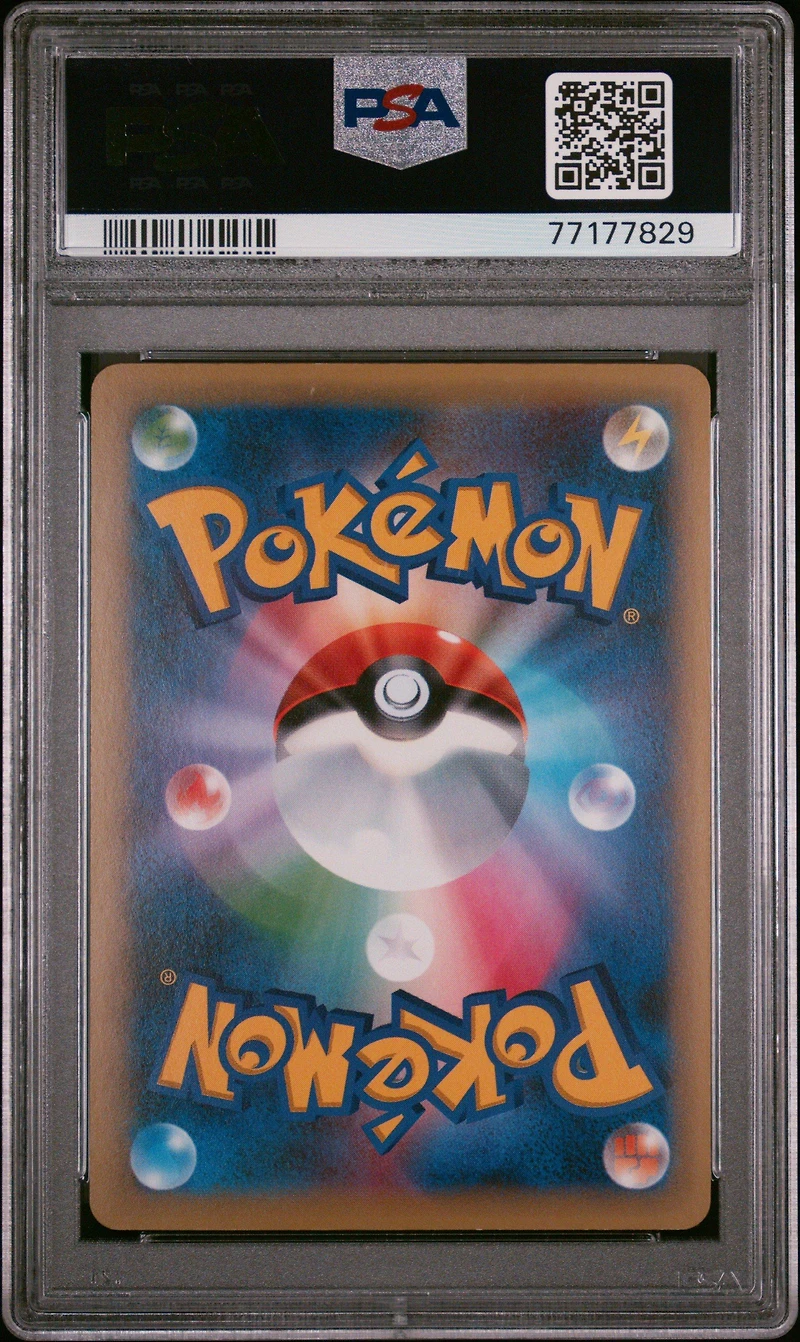 2016 Pokemon Japanese Xy Promo 268 Magearna/full Art Volcanion-ex Special Pack PSA 10