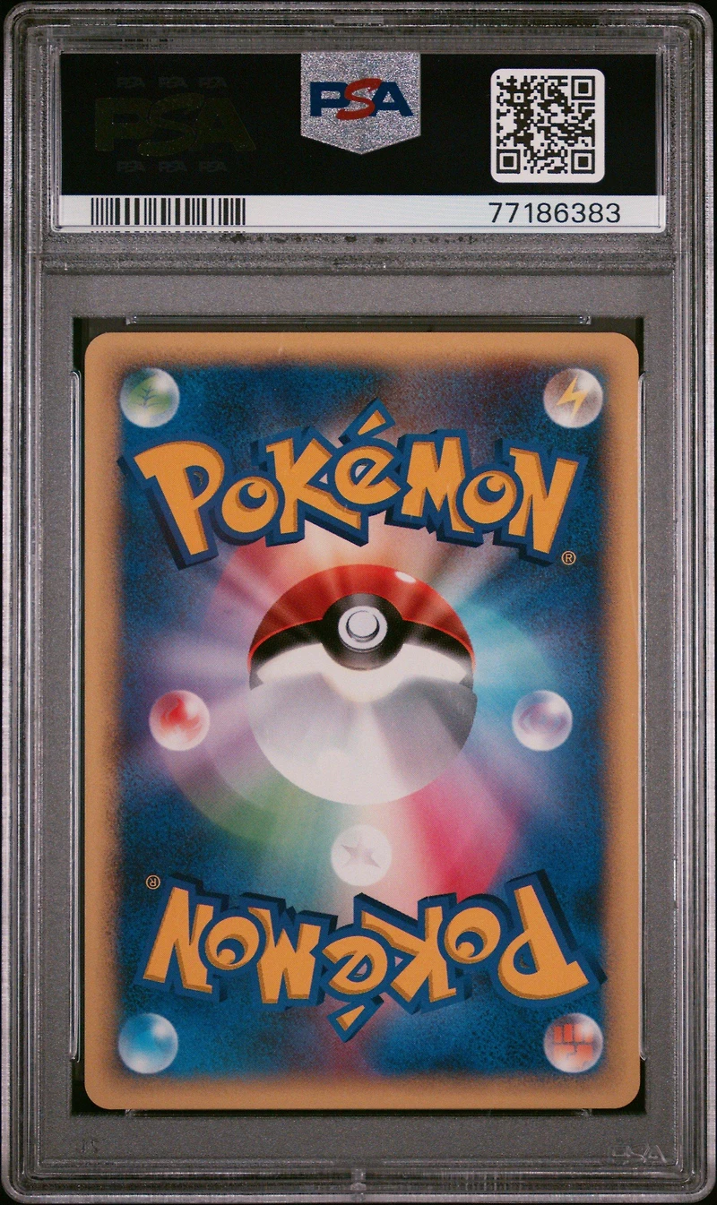 2001 Pokemon Japanese Vs 045 Pryce's Delibird 1st Edition PSA 10