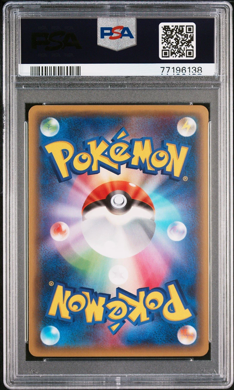 2016 Pokemon Japanese Xy Starter Pack Blastoise Ex PSA 10