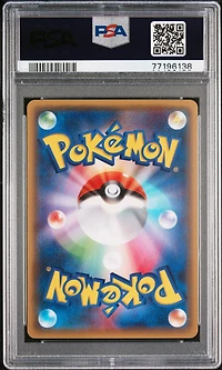 2016 Pokemon Japanese Xy Starter Pack Blastoise Ex PSA 10