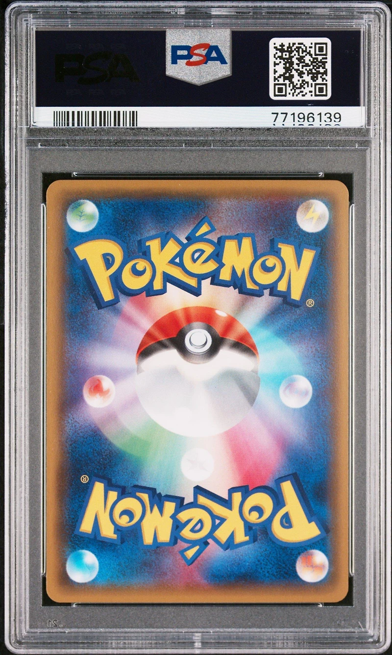 2016 Pokemon Japanese Xy Starter Pack 074 M Blastoise Ex PSA 10