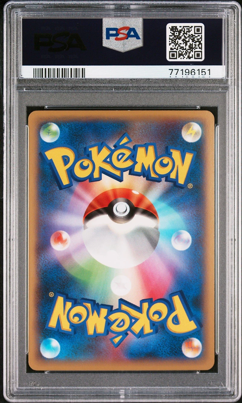 2013 Pokemon Japanese Xy 061 Fa/blastoise Ex PSA 10