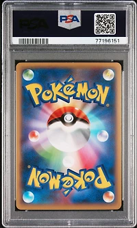 2013 Pokemon Japanese Xy 061 Fa/blastoise Ex PSA 10