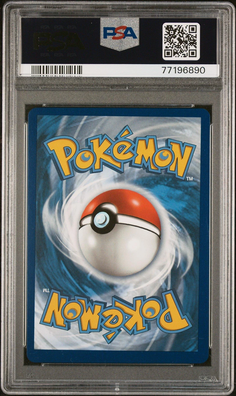 2021 Pokemon Sword & Shield Fusion Strike 261 Full Art/schoolboy PSA 8