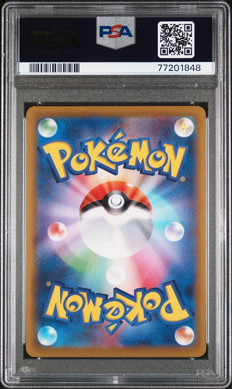 2022 Pokemon Japanese Sword & Shield Dark Phantasma 076 Fa/spiritomb PSA 10