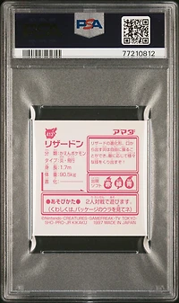 1997 Amada Pokemon Japanese Sticker Collection Kai 413 Charizard-holo PSA 8