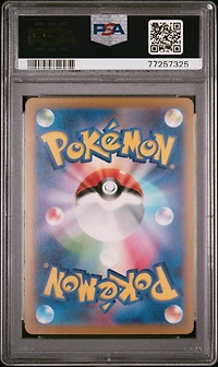 2023 Pokemon Japanese Sv2a-pokemon 151 207 Giovanni's Charisma Special Art Rare PSA