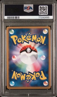 2003 Pokemon Japanese Magma Vs Aqua 020 Team Magma's Houndoom-holo 1st Edition PSA 9