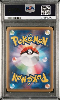 2016 Pokemon Japanese Xy Starter Pack 010 Charizard Ex PSA 10