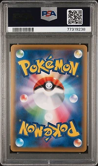 2021 Pokemon Japanese S Promo 189 Fa/espeon Vmax PSA 10