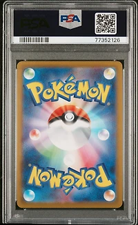 2022 Pokemon Japanese Sword & Shield Time Gazer 033 Full Art/machamp Vmax PSA 10