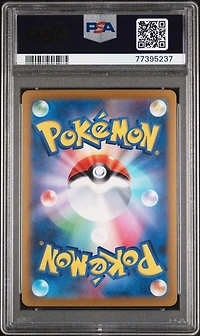 2023 Pokemon Japanese Sv2a-pokemon 151 025 Pikachu Reverse Holo PSA