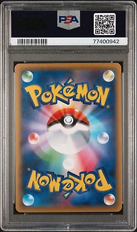 2016 Pokemon Japanese Premium Champion Pack 026 Mudkip PSA 10