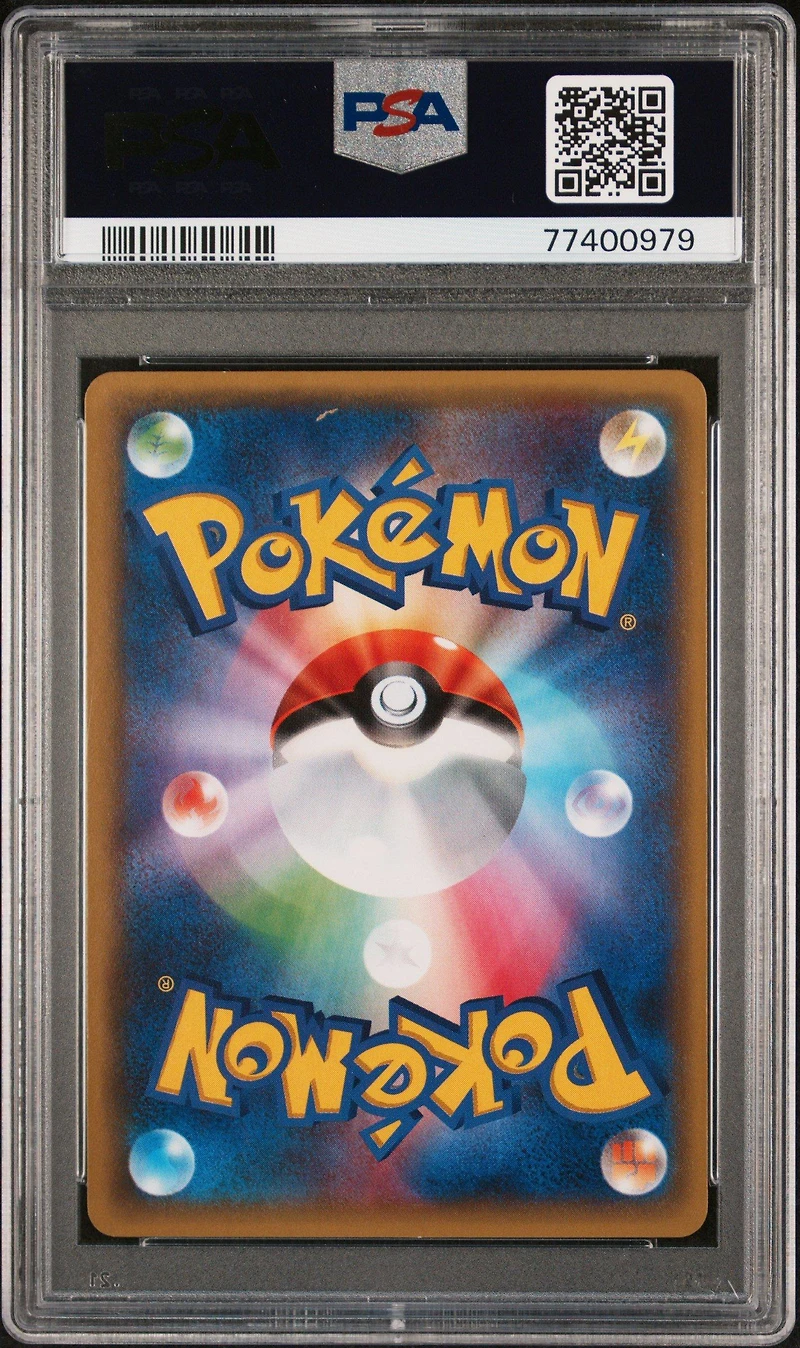 2016 Pokemon Japanese Xy Starter Pack 063 Imakuni? PSA 10