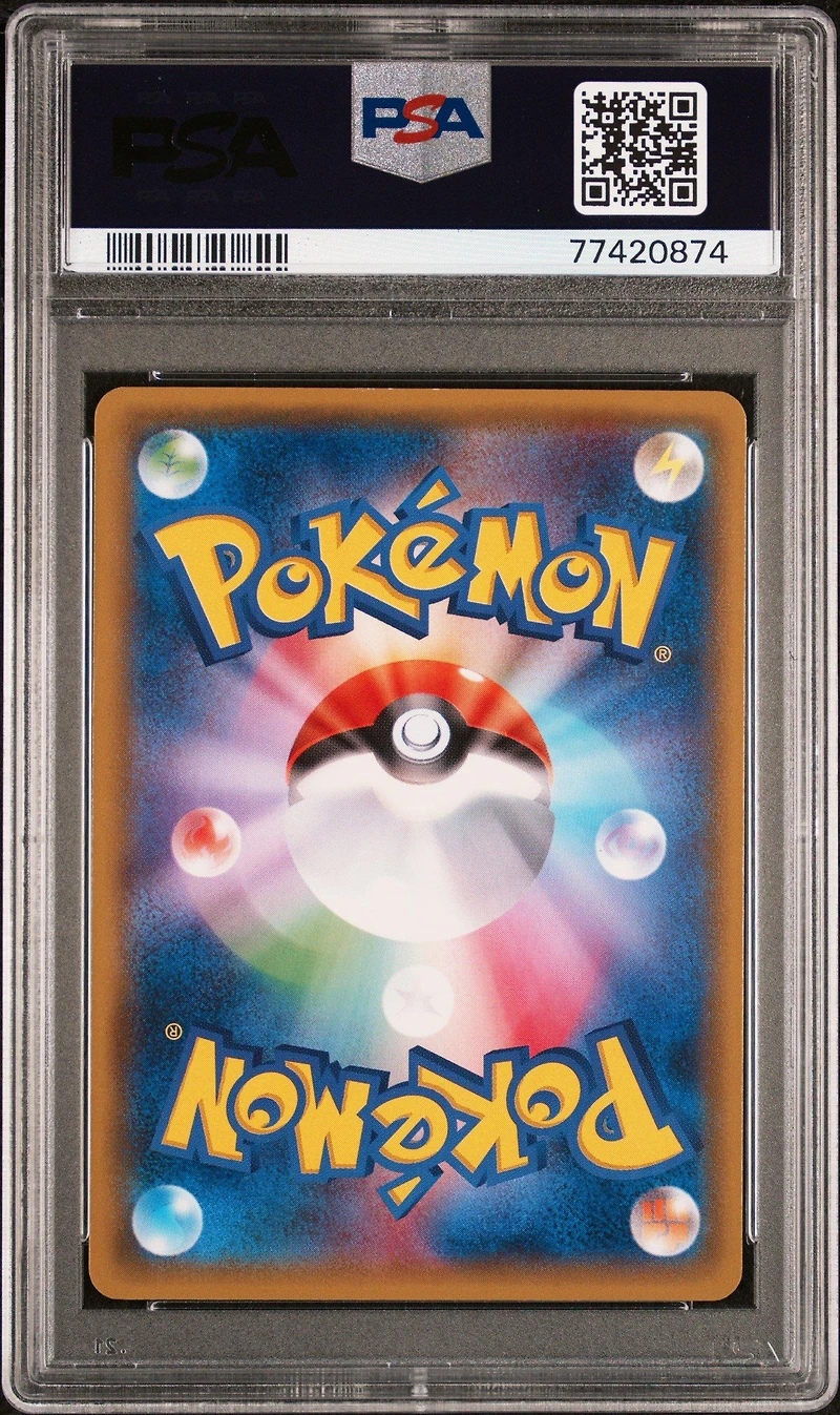 2014 Pokemon Japanese Xy Tidal Storm 024 Spheal 1st Edition PSA 10