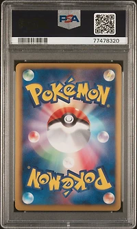 2012 Pokemon Japanese Black & White Dragon Blast 022 Mew Ex 1st Edition PSA 9